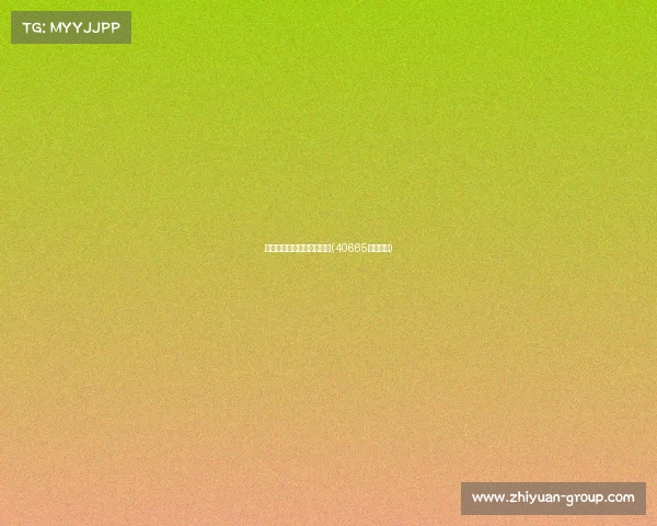 红灯笼电子竞技俱乐部百科(40665红灯笼主)